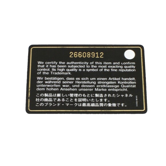 Chanel Small Black Lambskin Urban Spirit Backpack Black - Picture 13 of 13